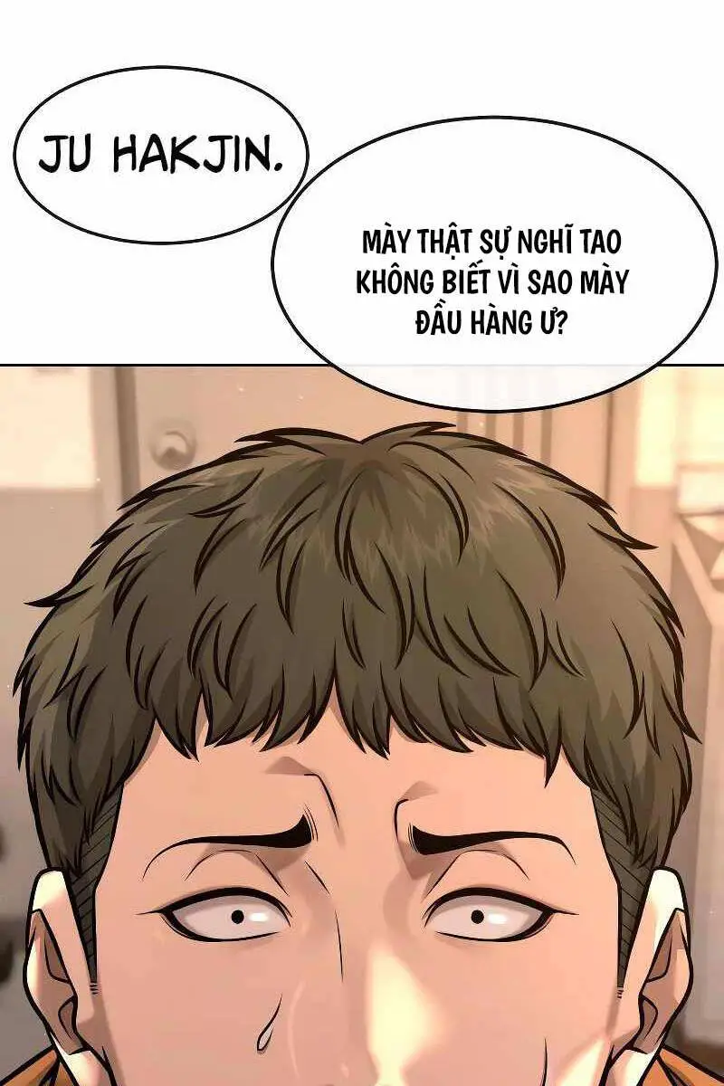 Chapter 121