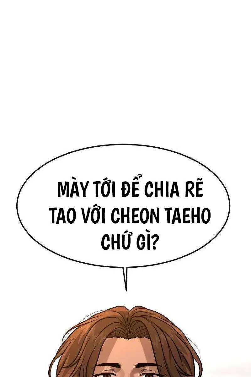 Chapter 121