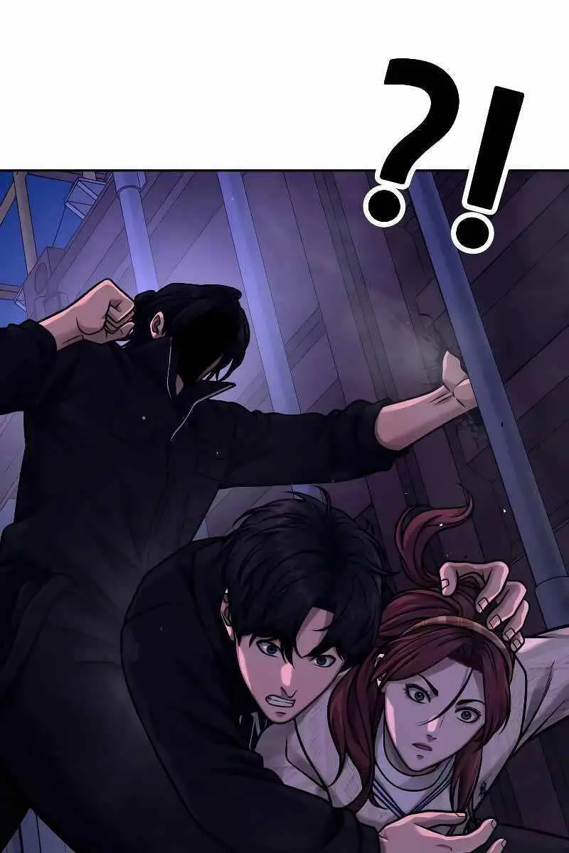 Chapter 121