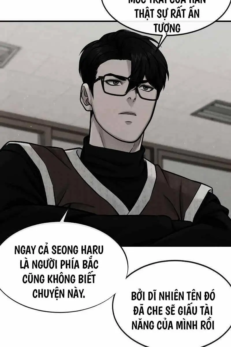 Chapter 121