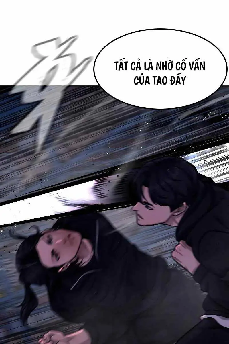 Chapter 121