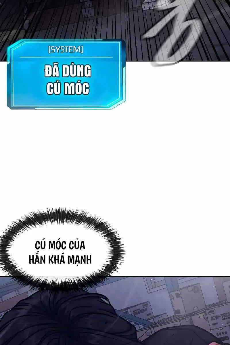 Chapter 121