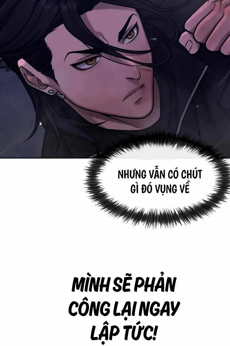 Chapter 121