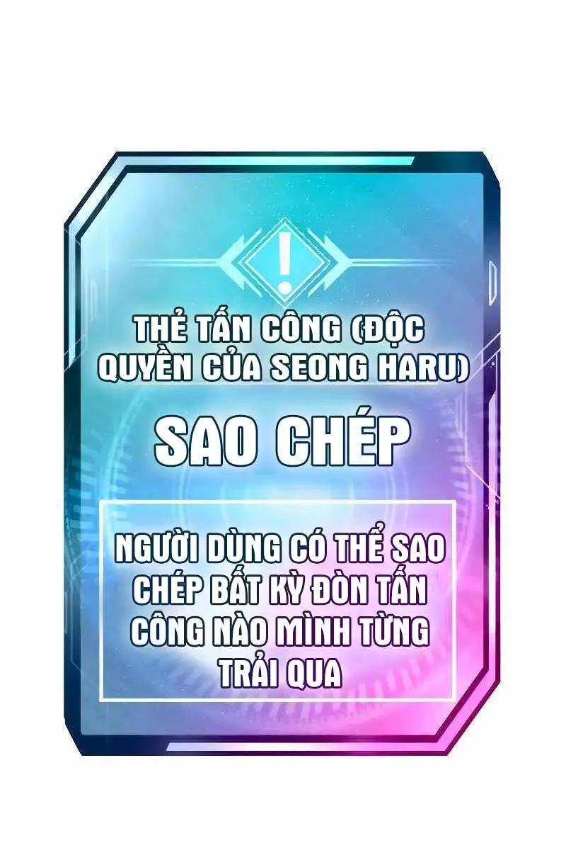 Chapter 121