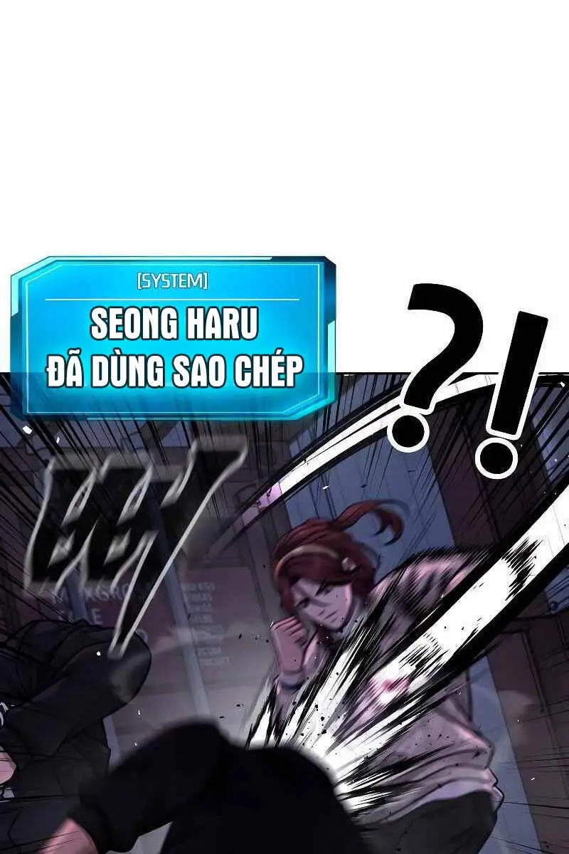 Chapter 121