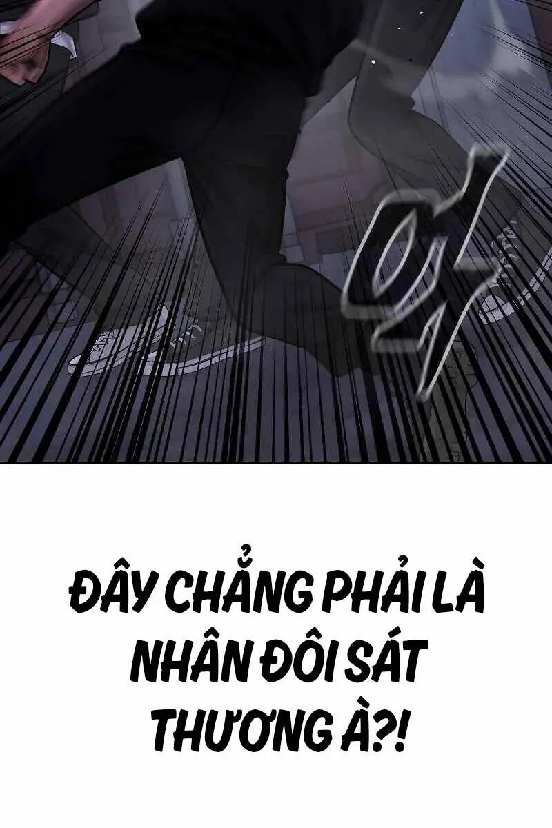 Chapter 121