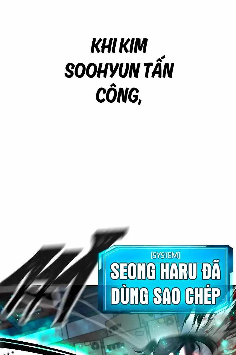 Chapter 121