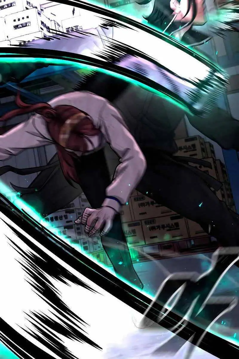 Chapter 121
