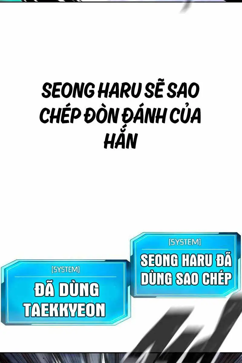 Chapter 121