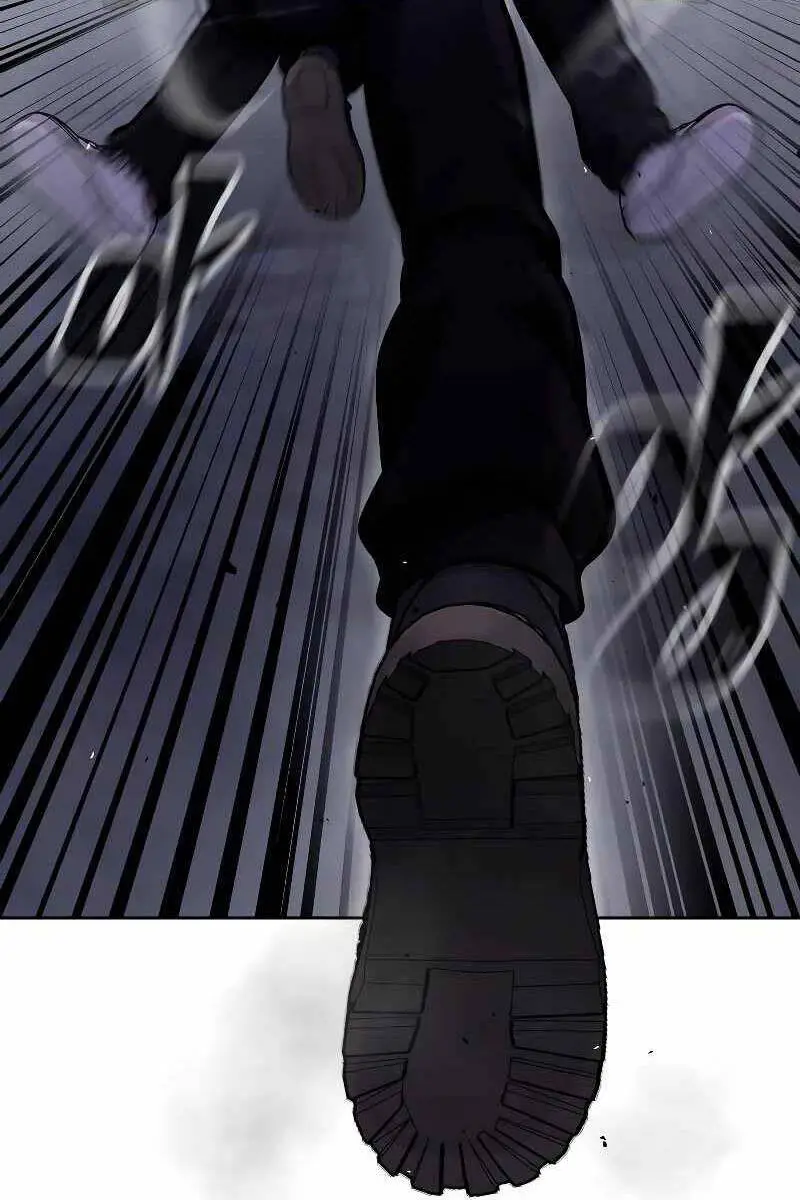 Chapter 121