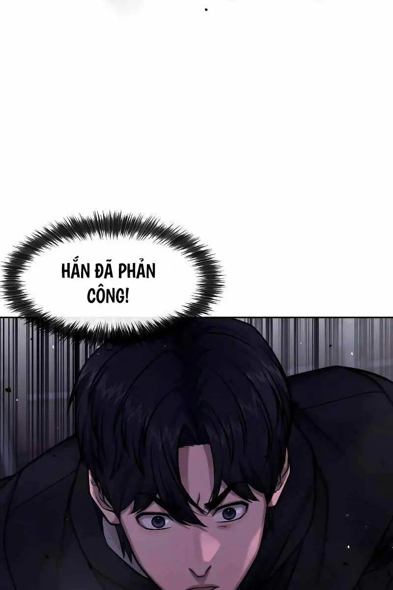 Chapter 121