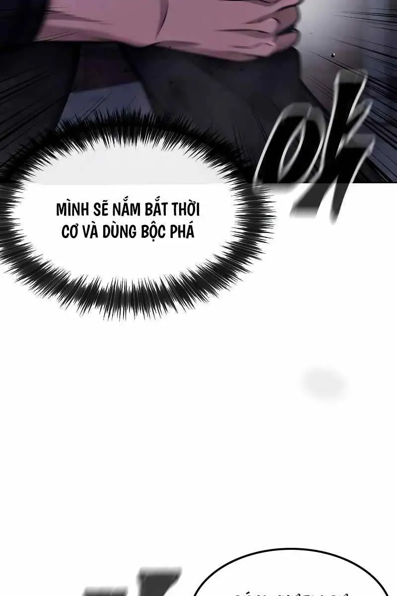 Chapter 121