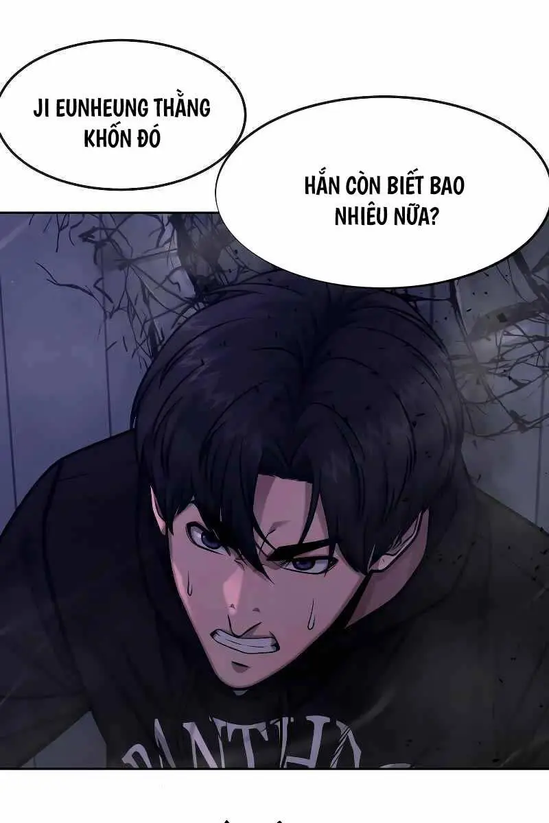 Chapter 121