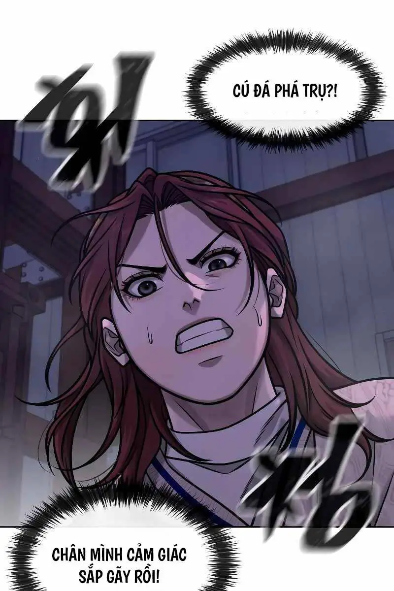 Chapter 121