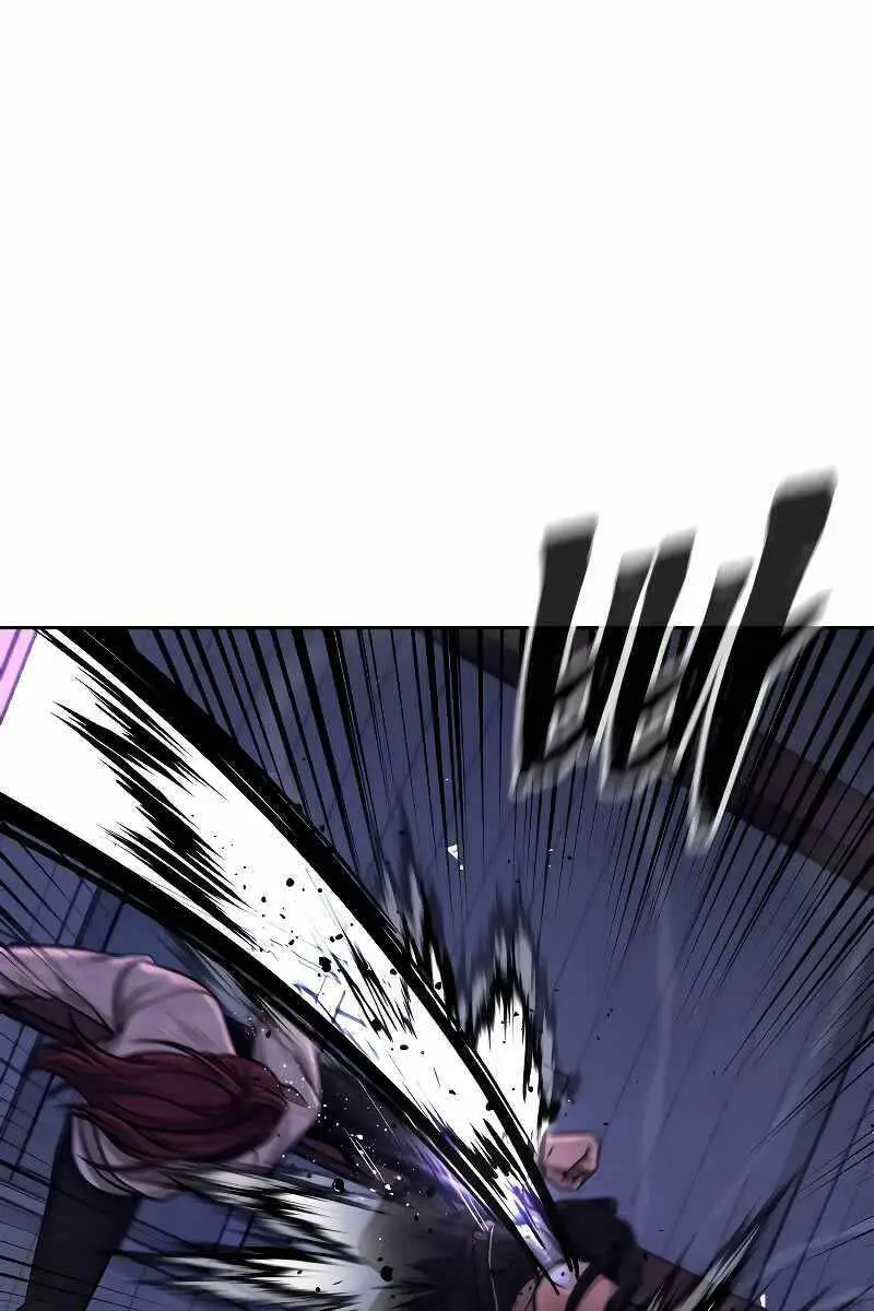 Chapter 121
