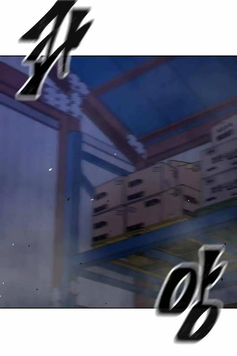 Chapter 121
