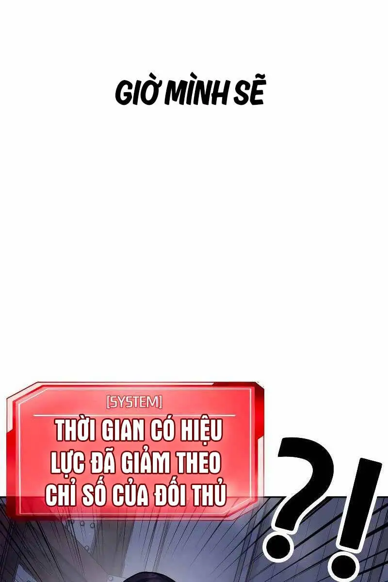 Chapter 121