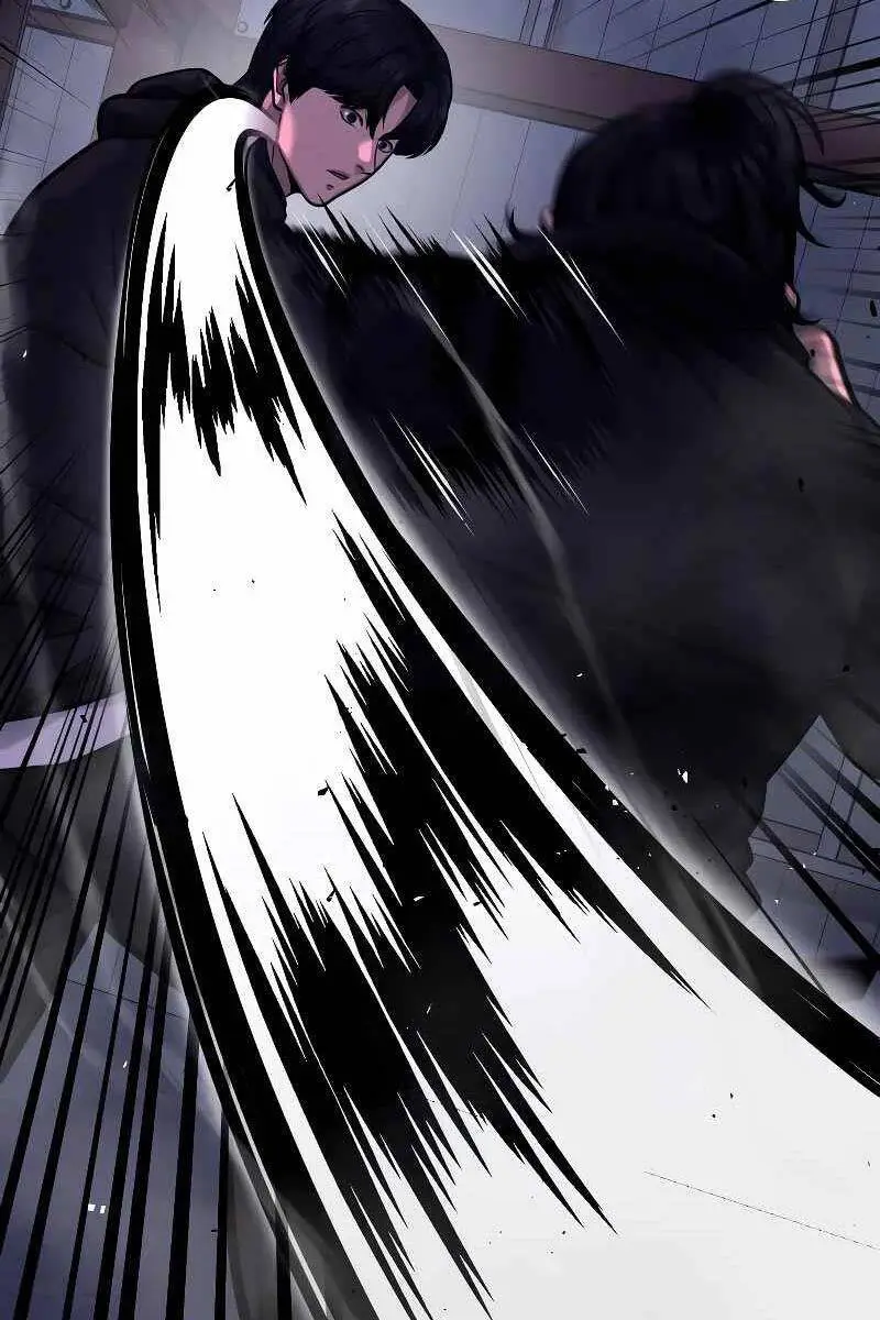 Chapter 121