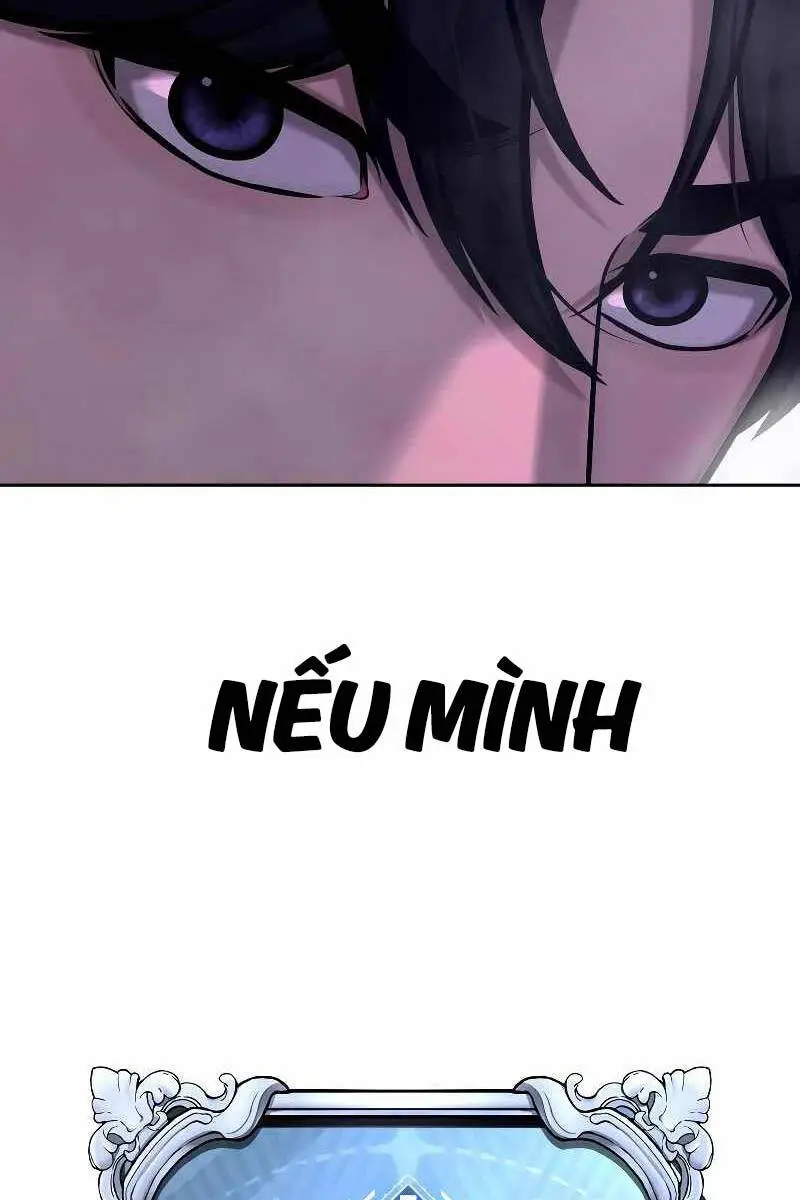 Chapter 121