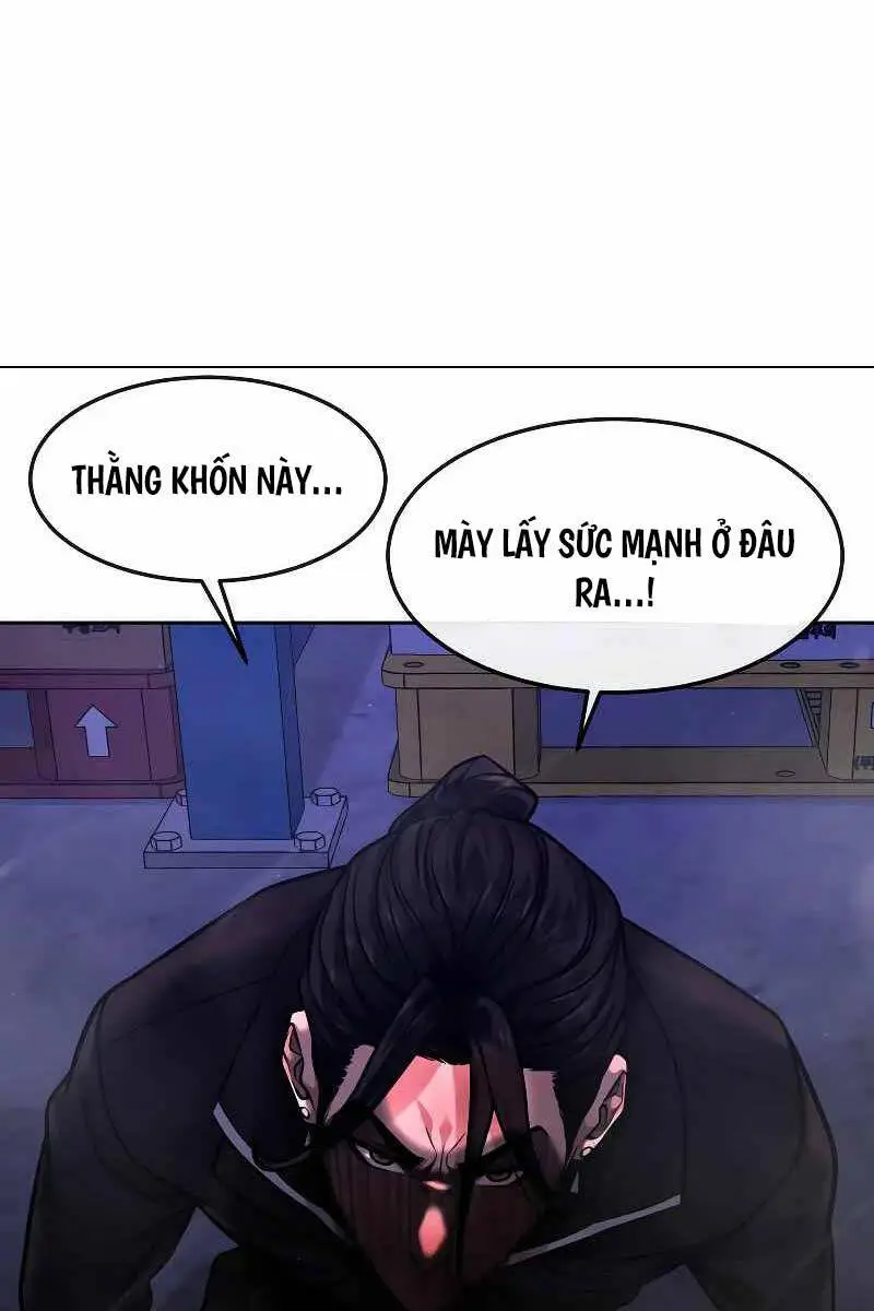Chapter 121