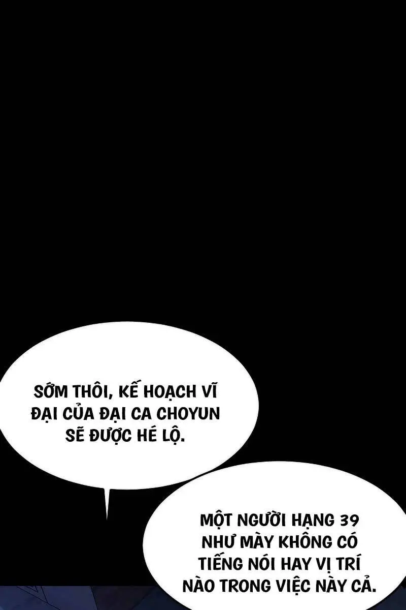 Chapter 120