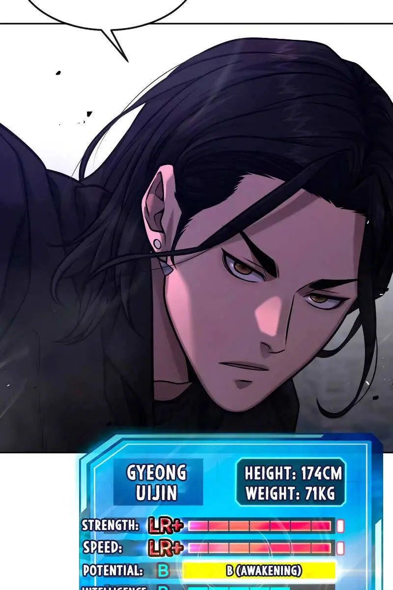 Chapter 120