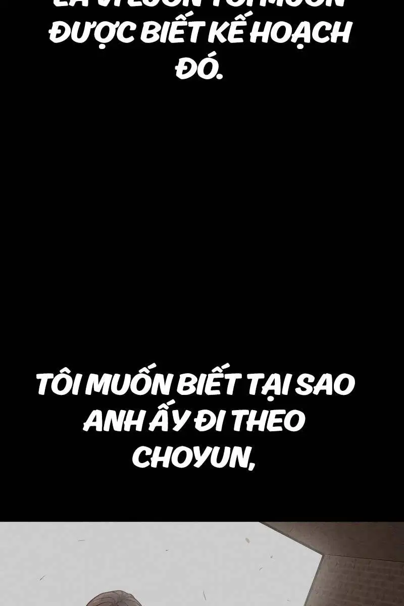 Chapter 120