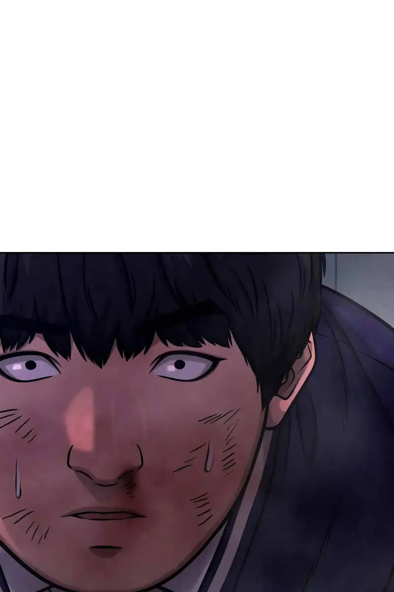 Chapter 120