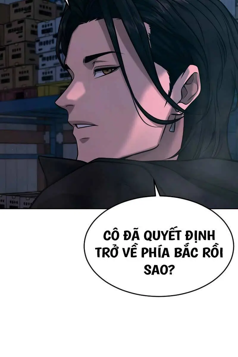 Chapter 120