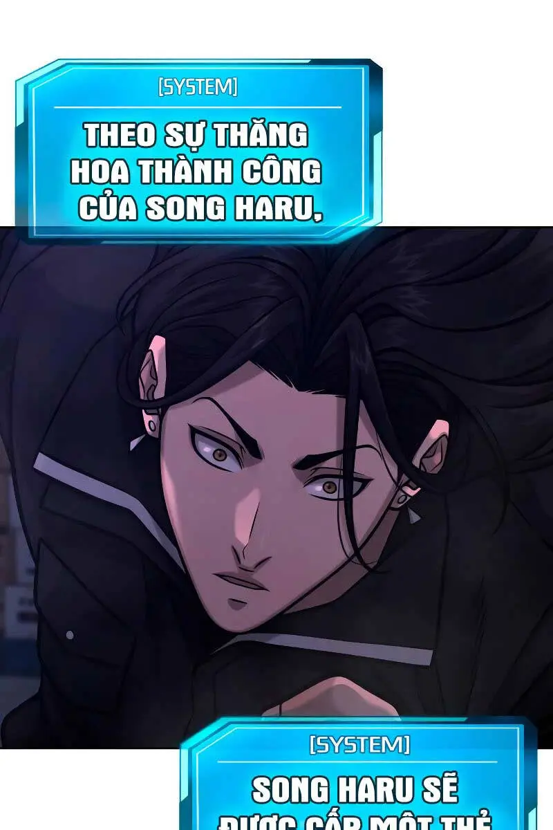 Chapter 120