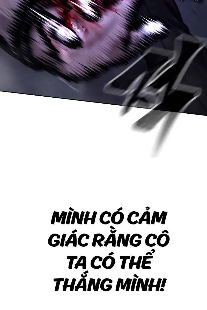 Chapter 120