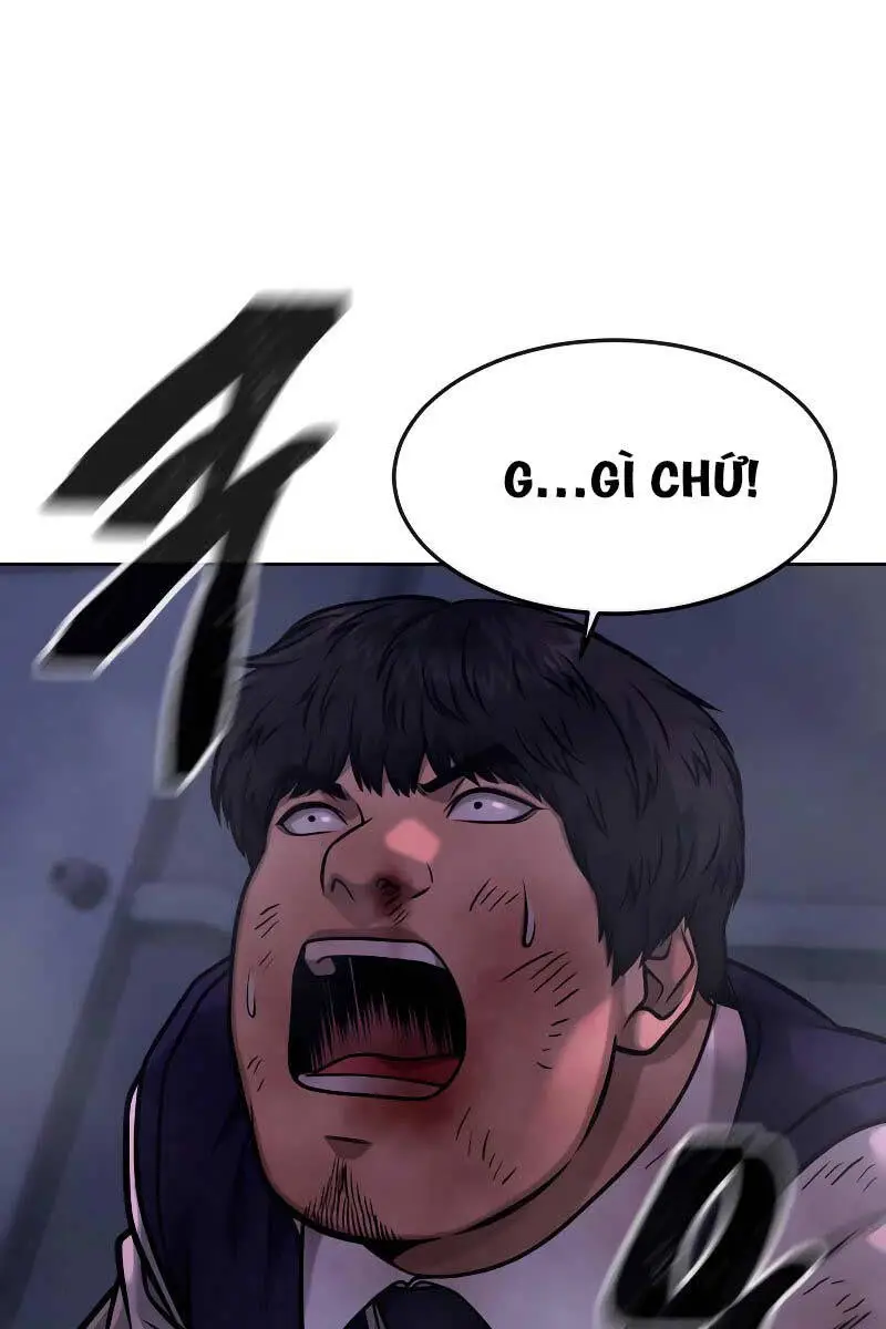 Chapter 120