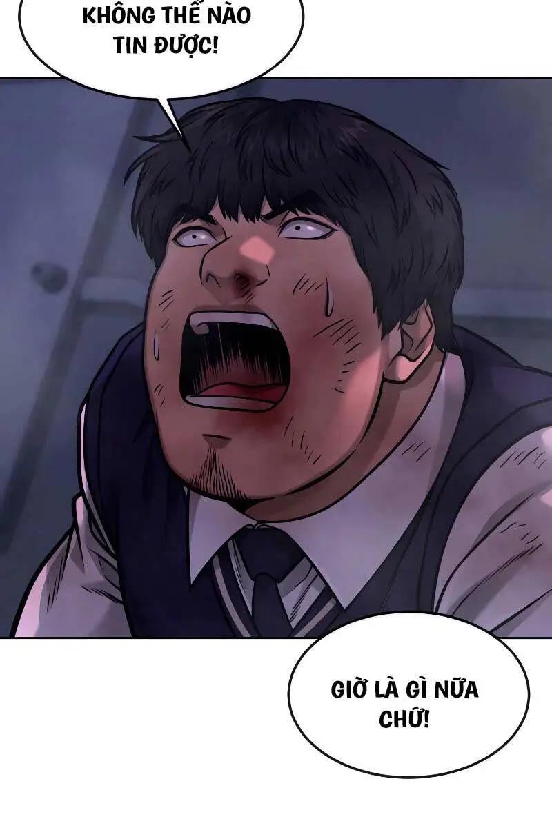 Chapter 120