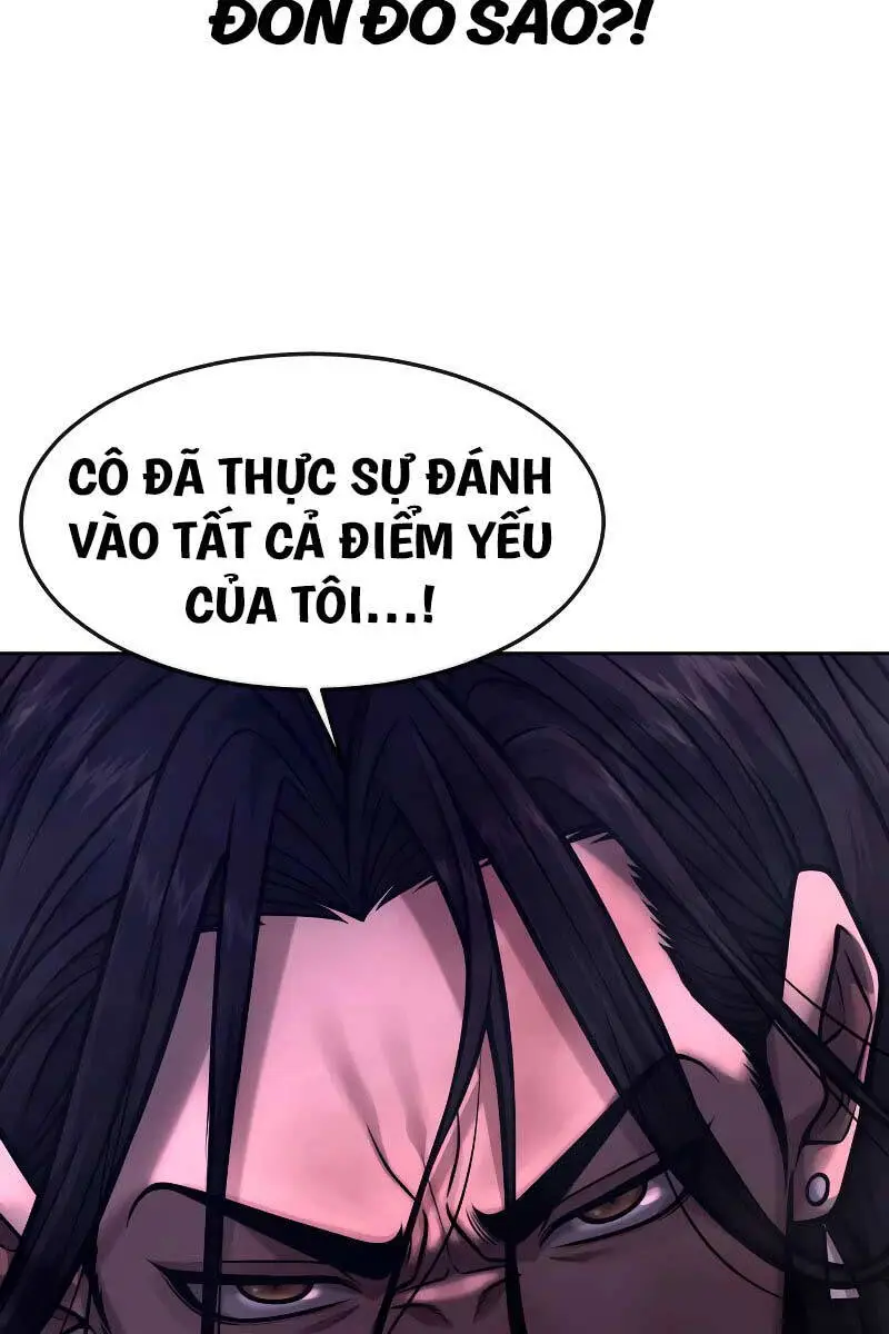 Chapter 120