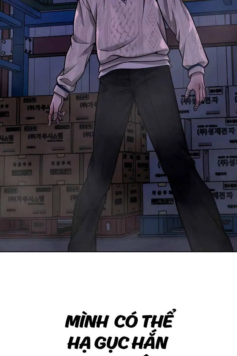 Chapter 120