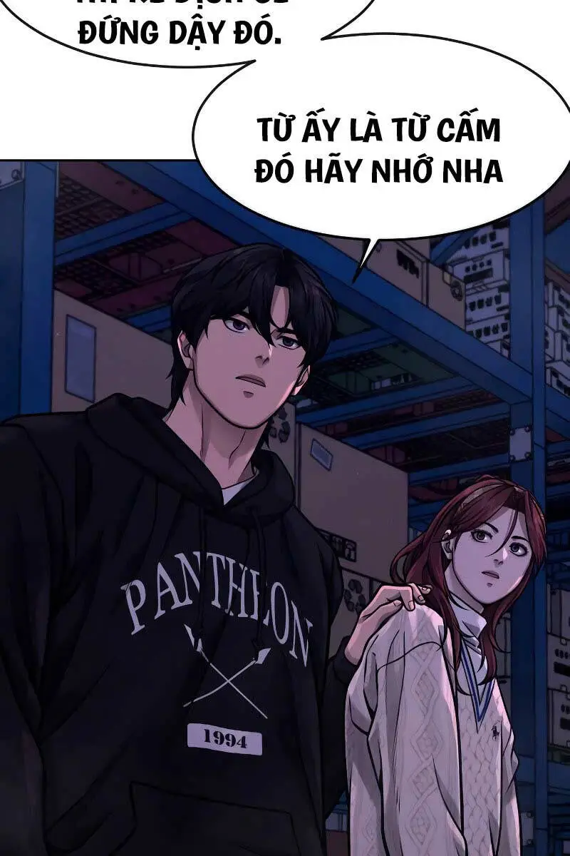 Chapter 120