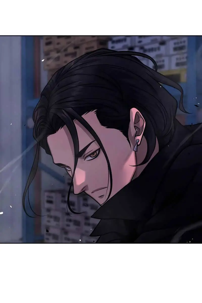 Chapter 120