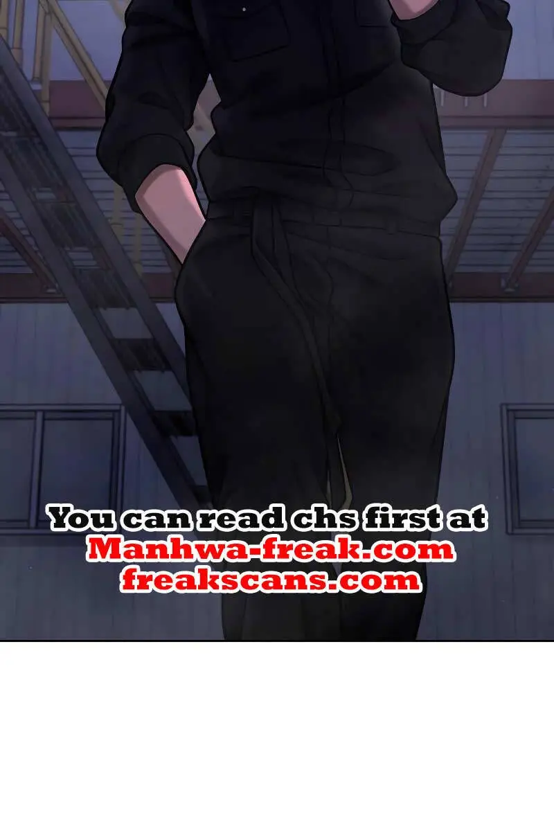 Chapter 120