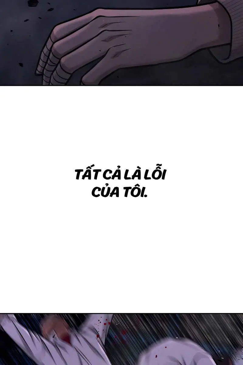 Chapter 120