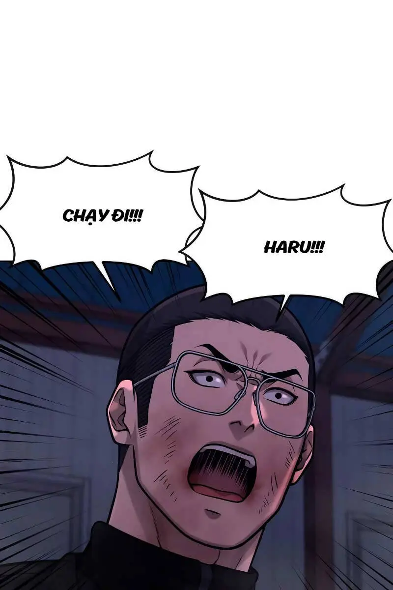 Chapter 120