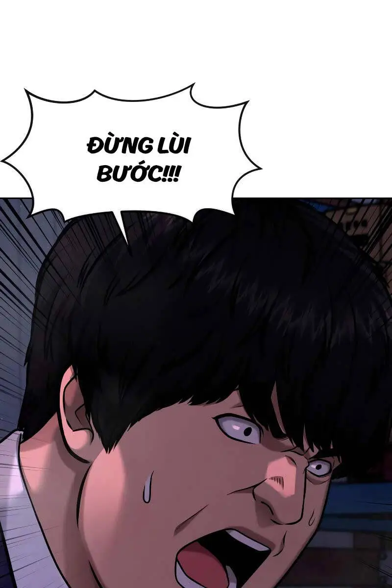 Chapter 120
