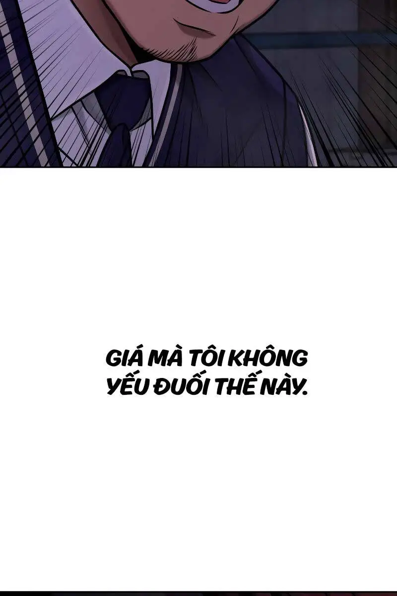 Chapter 120