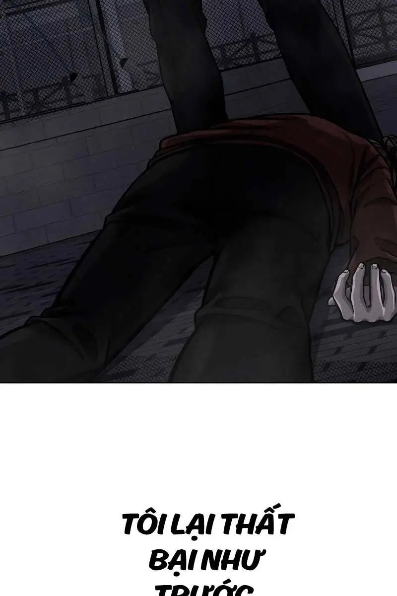 Chapter 120