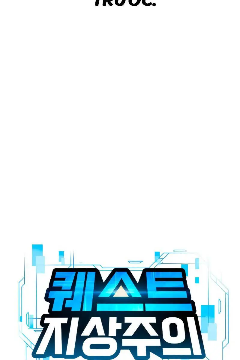 Chapter 120