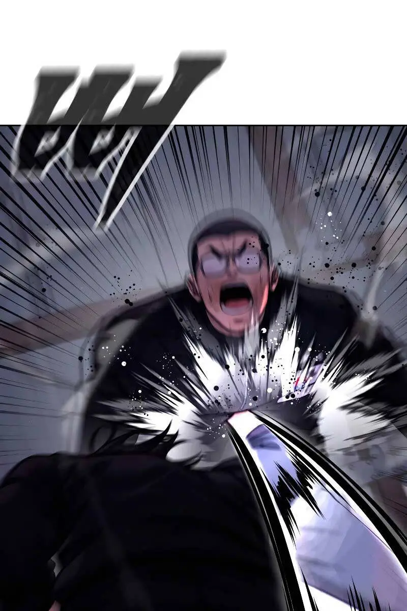 Chapter 120