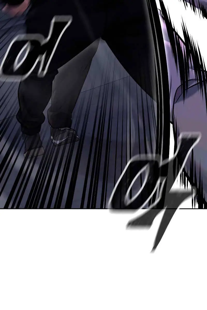 Chapter 120