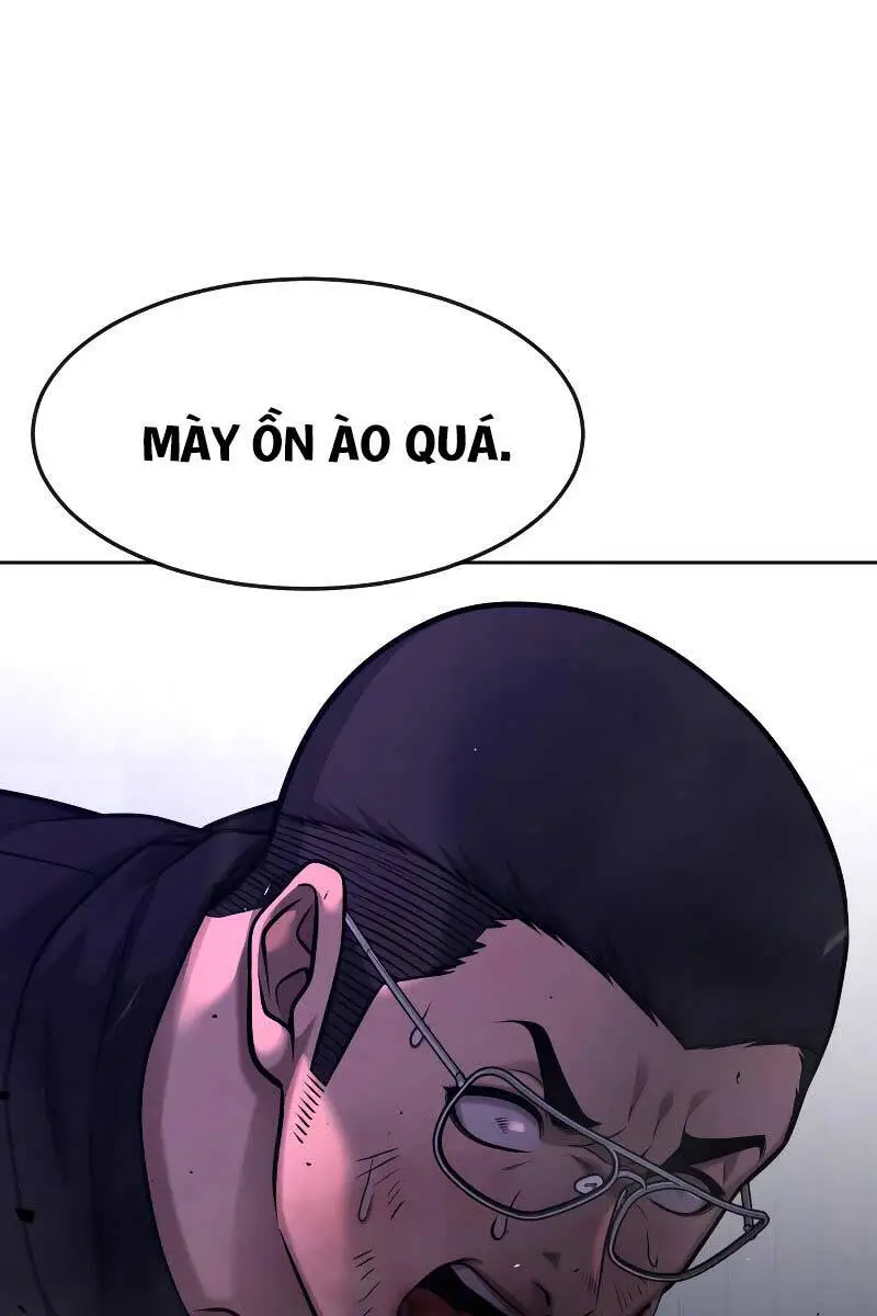 Chapter 120