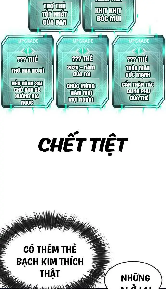 Chapter 119