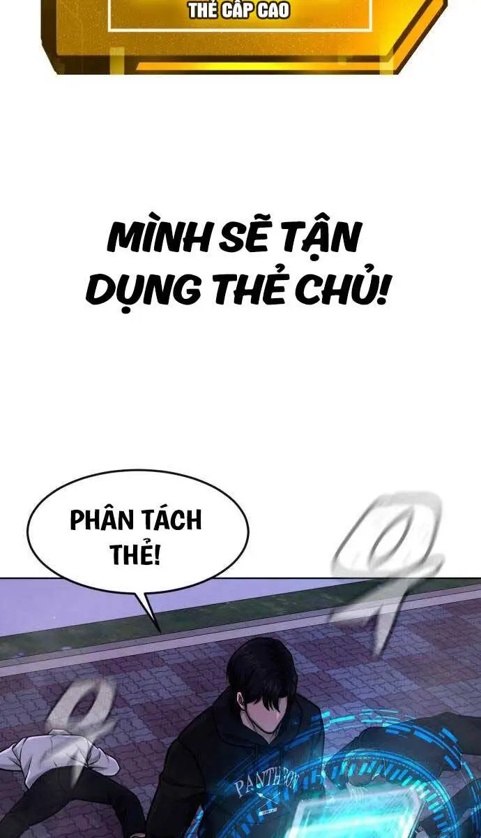 Chapter 119