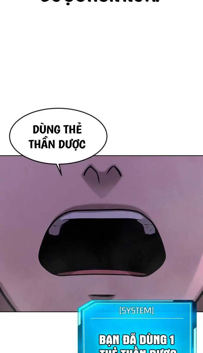 Chapter 119
